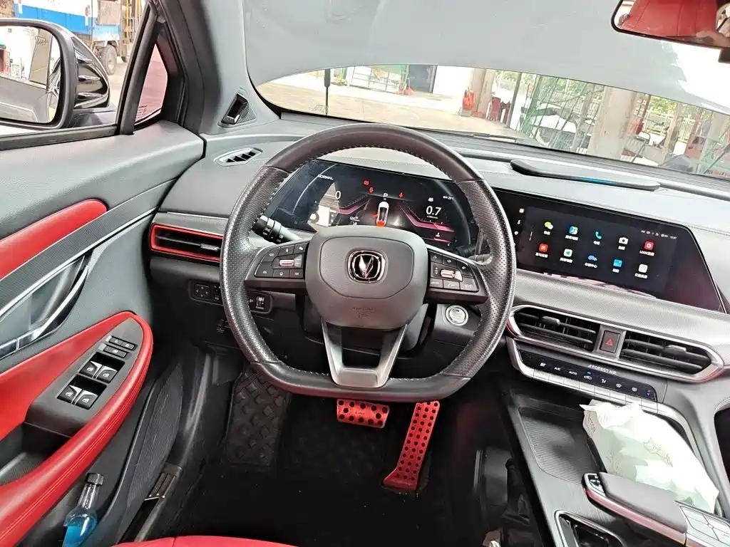 Changan UNI-T 2020 1.5T Flagship