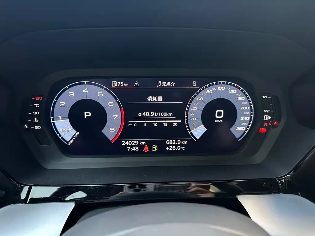 Audi A3 2023 Sportback 35 TFSI Fashion Sport