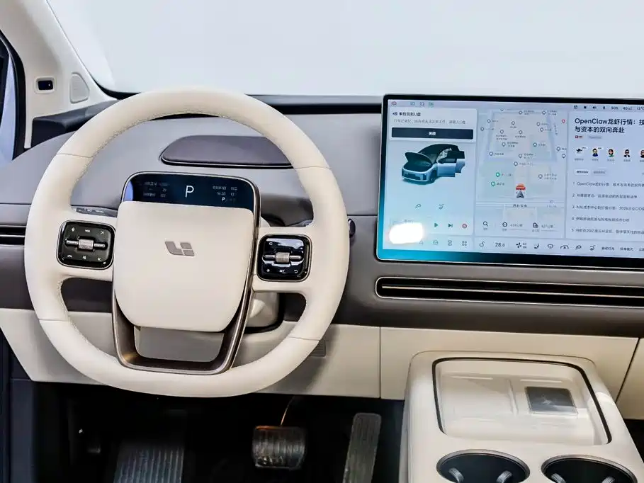 Li Auto Li i8 — миниатюра 18