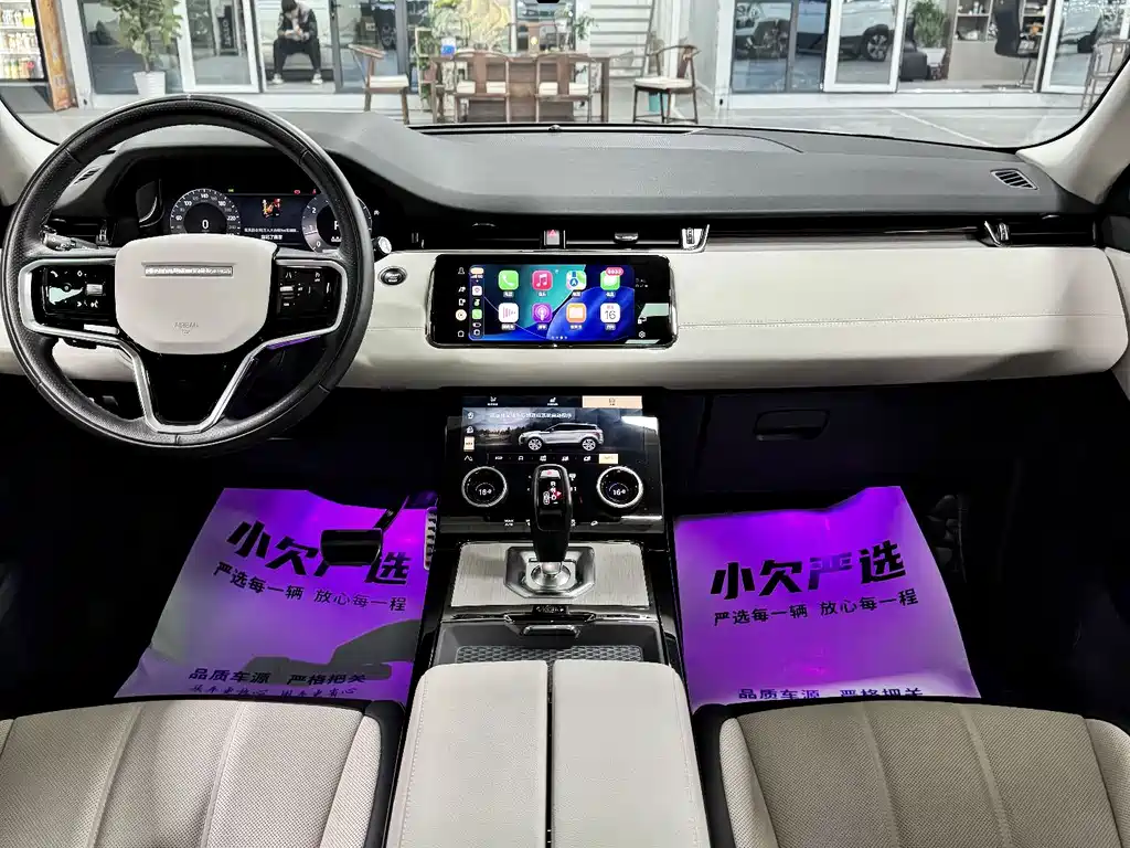 Land Rover Evoque — миниатюра 21