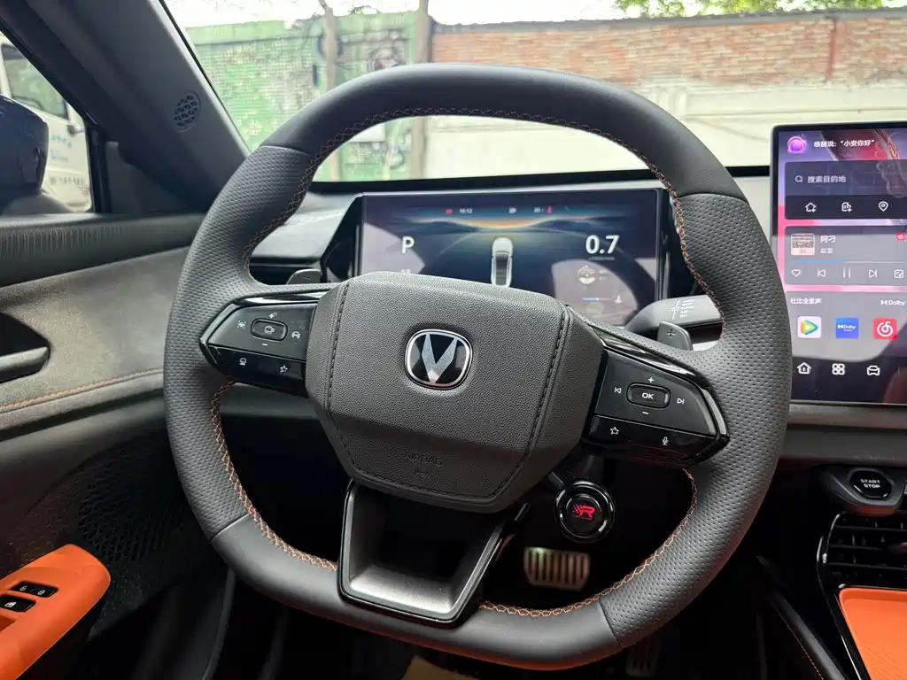 Changan UNI-V — миниатюра 9