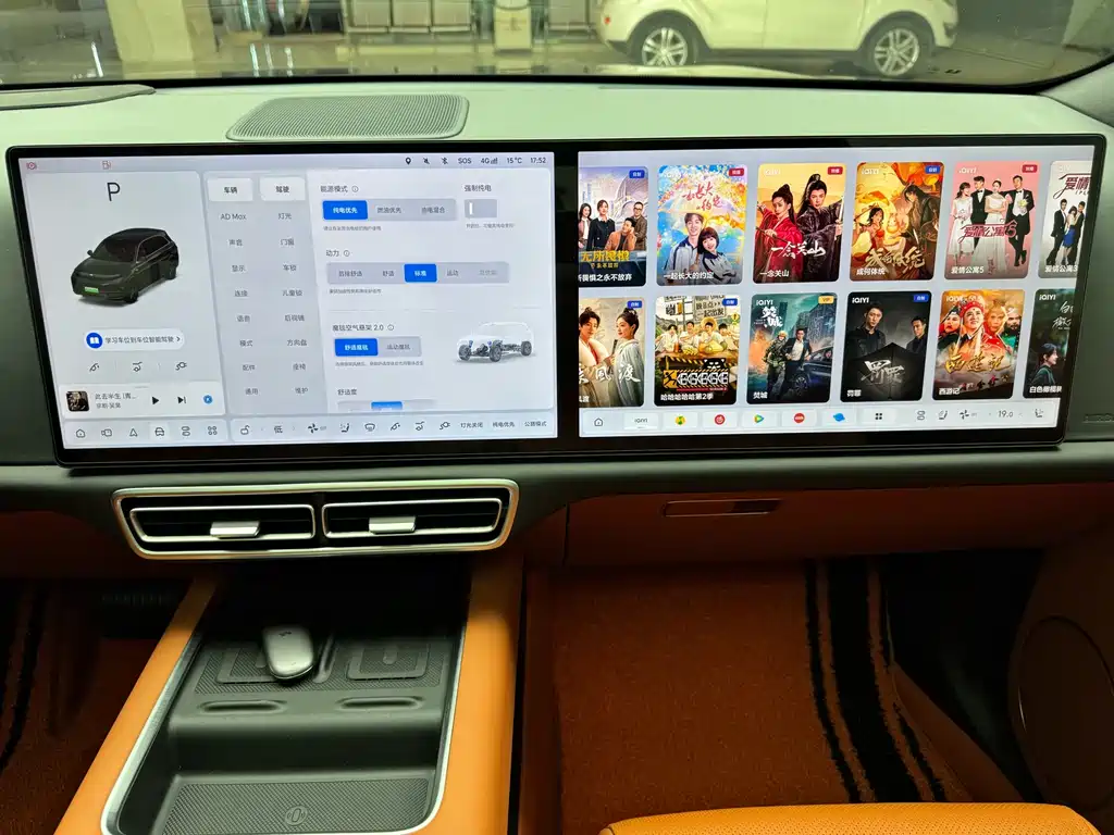 Li Auto Li L7 — миниатюра 14