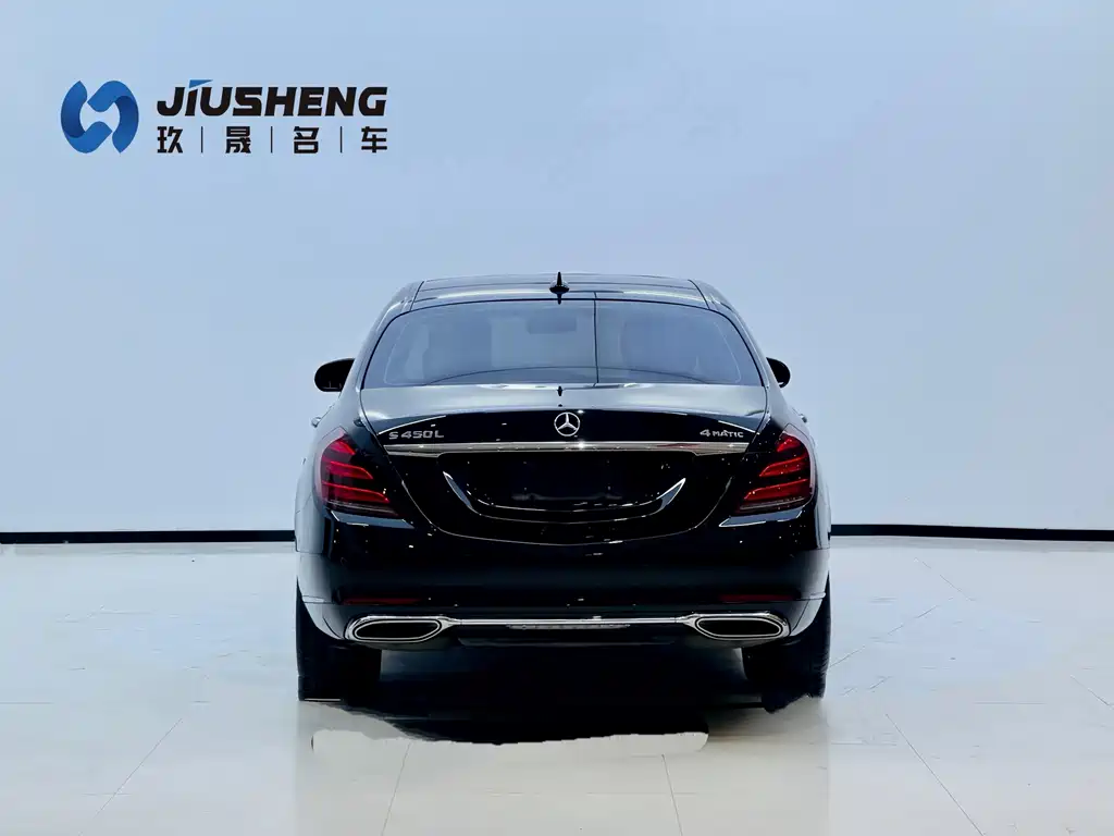 Mercedes-Benz S-Class — миниатюра 3