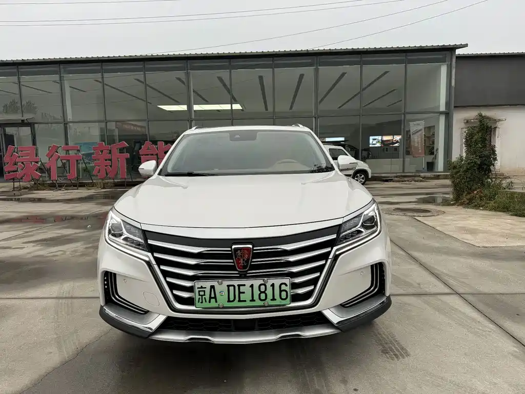Roewe MARVEL X — миниатюра 2