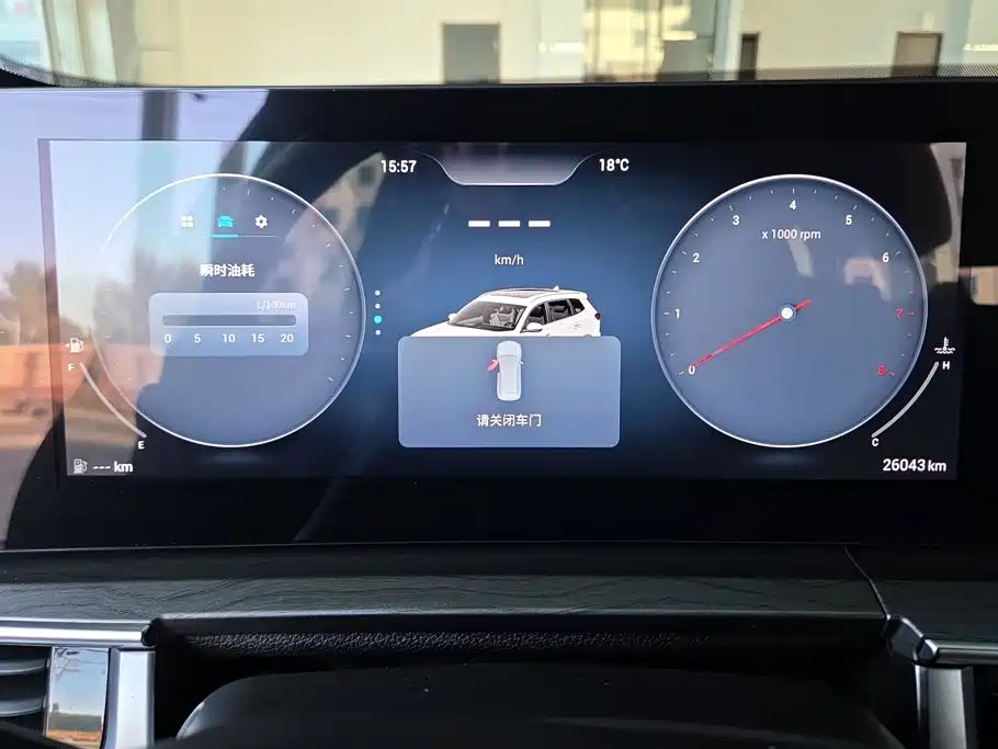 Chery Tiggo 8 PRO — миниатюра 14