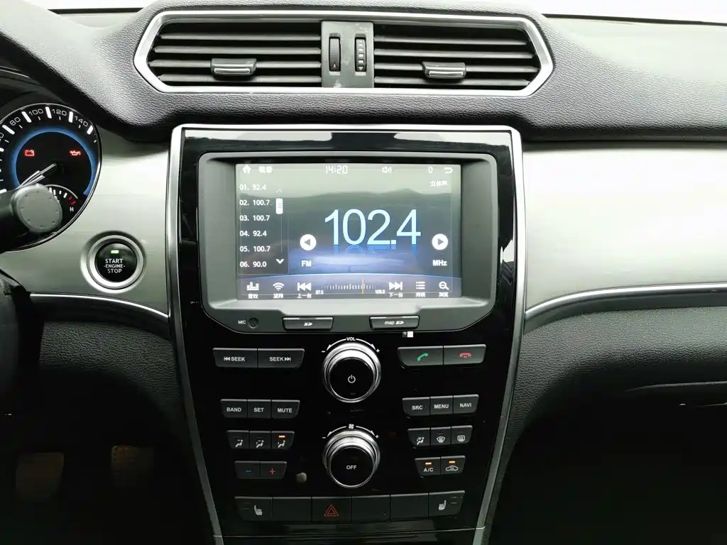 Haval H2 — миниатюра 12