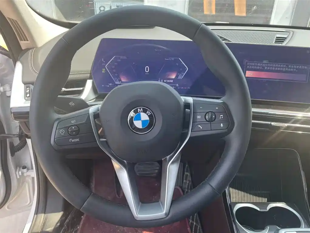 BMW X1 2023 sDrive20Li X