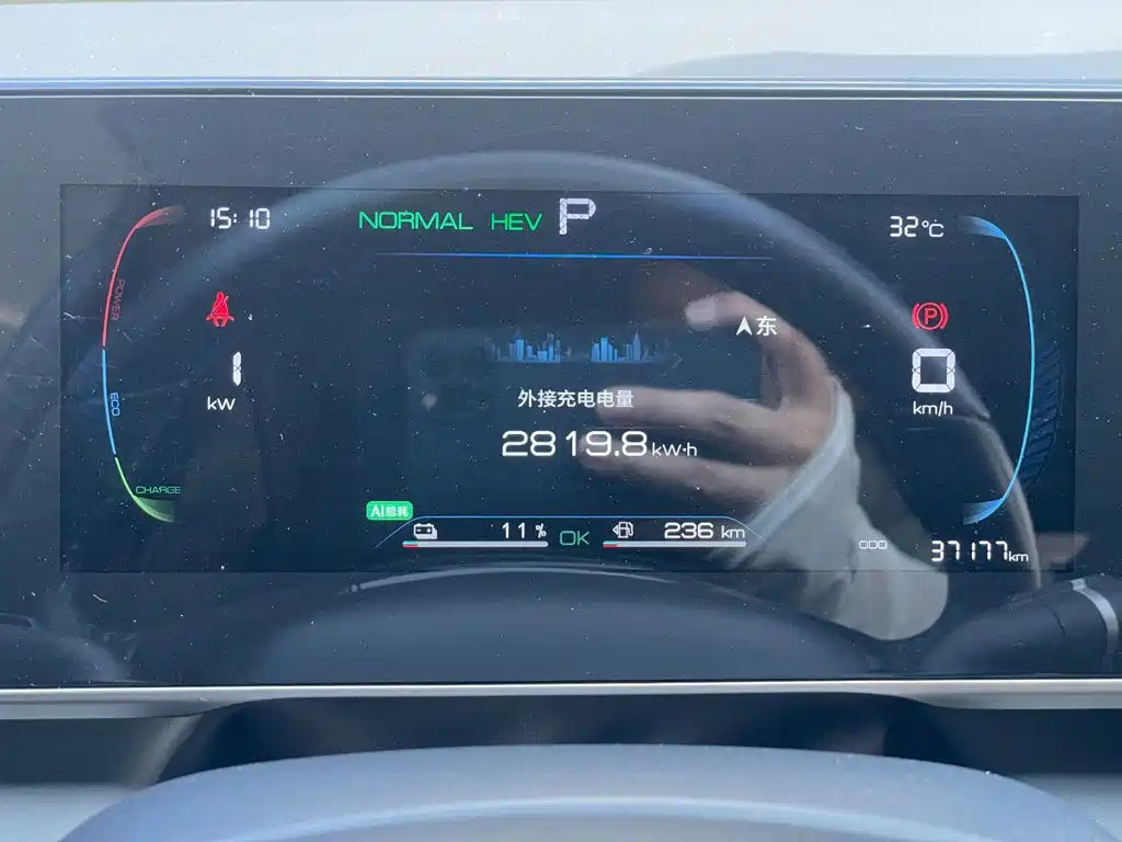 BYD Qin L — миниатюра 21
