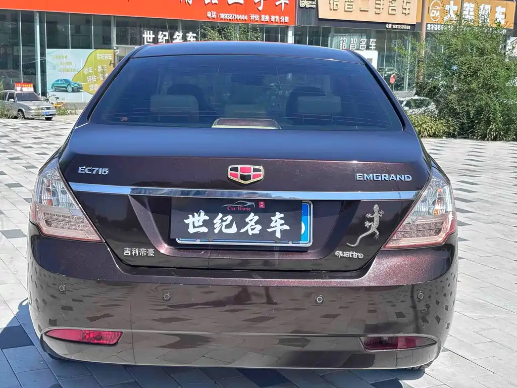 Geely Emgrand Classic — миниатюра 8