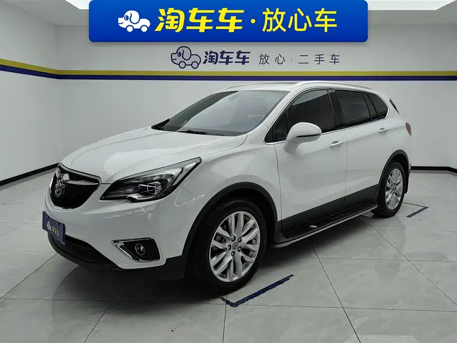 Buick Envision Plus 2018