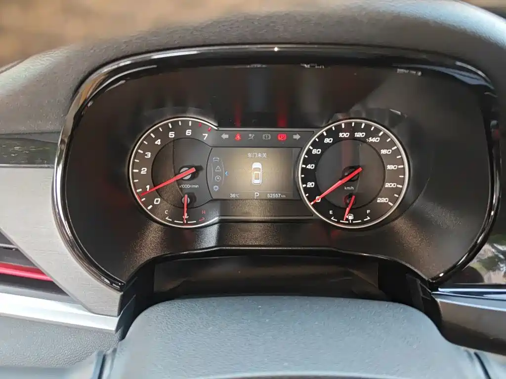 Changan CS35PLUS — миниатюра 7