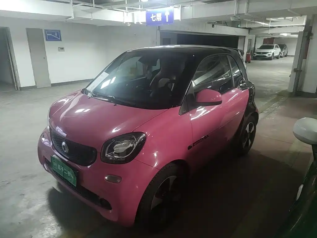 smart Smart Fortwo