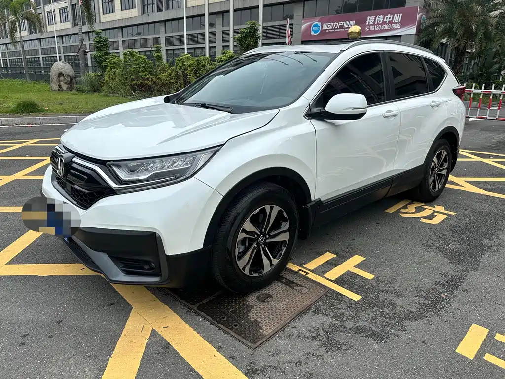 Купить Honda CR-V