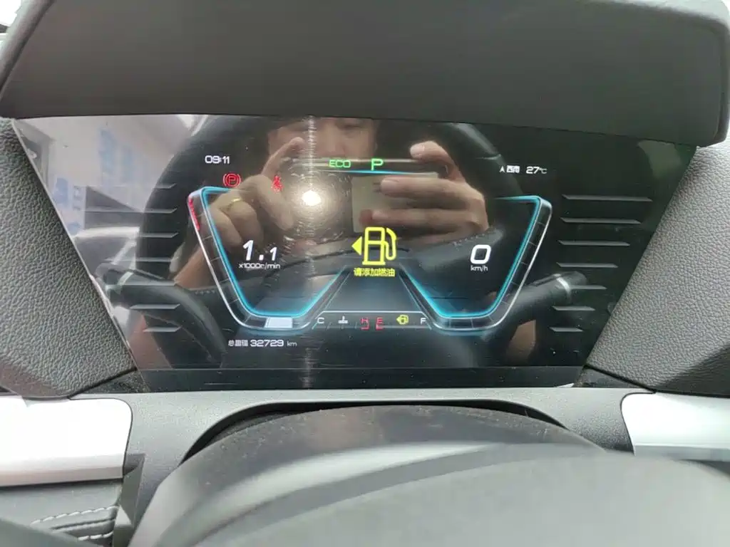 BYD Pro — миниатюра 12