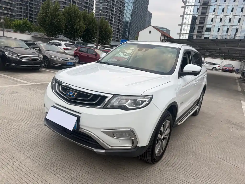 Geely Boyue