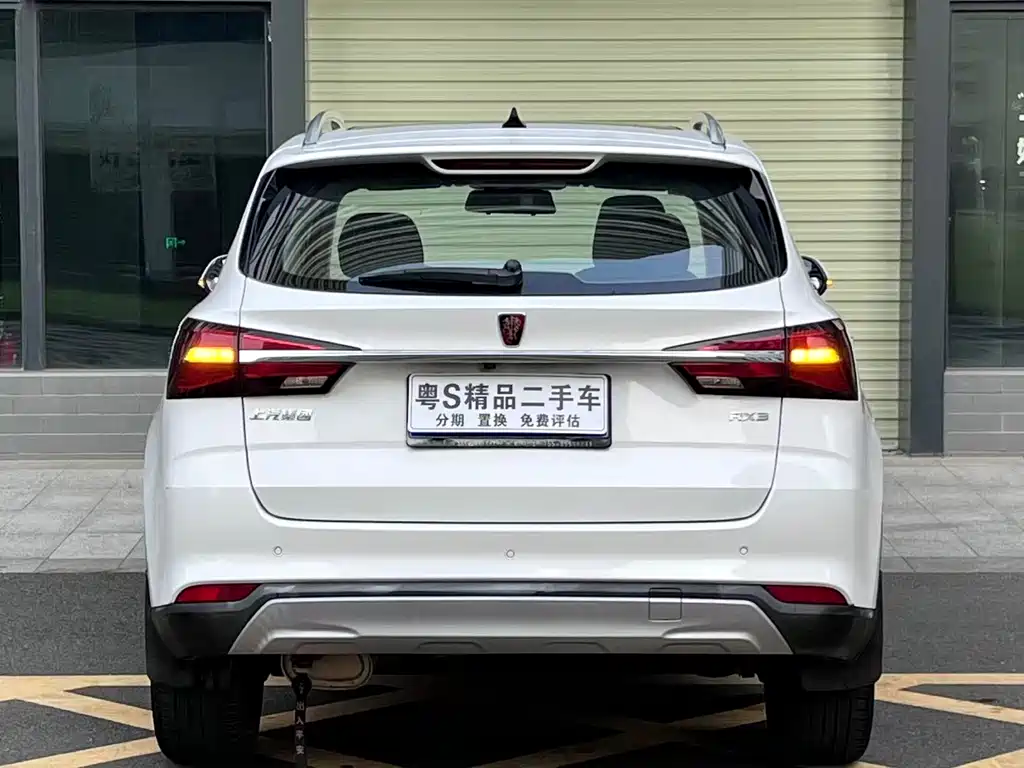 Roewe RX3 — миниатюра 5