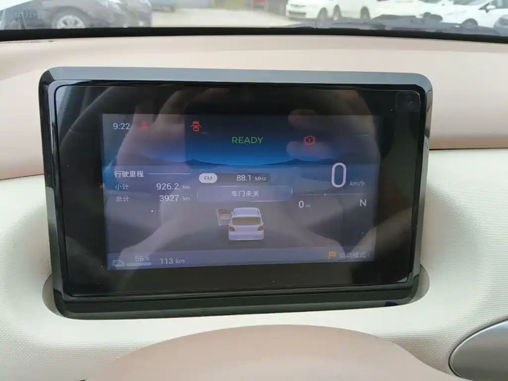 Wuling MINIEV — миниатюра 12