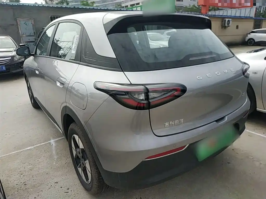 Geely Geome Xingyuan 2026 310km