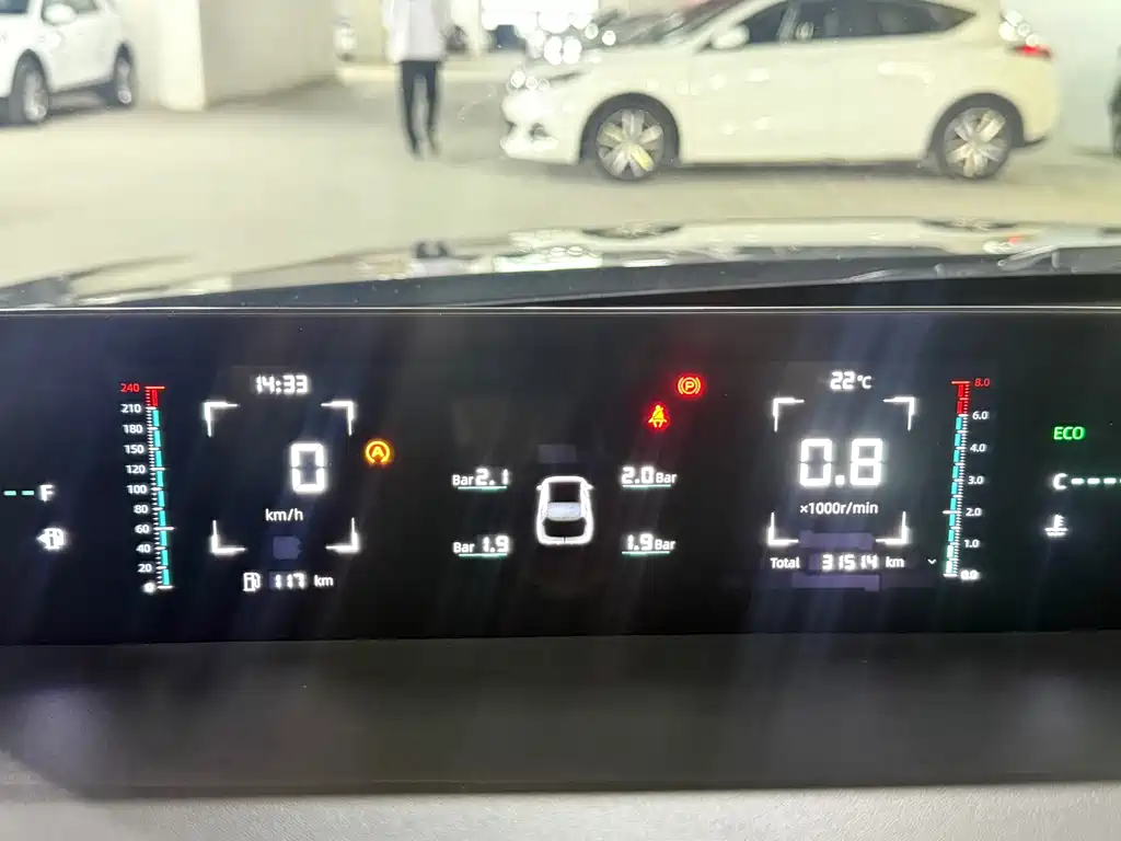 Changan Yida — миниатюра 13