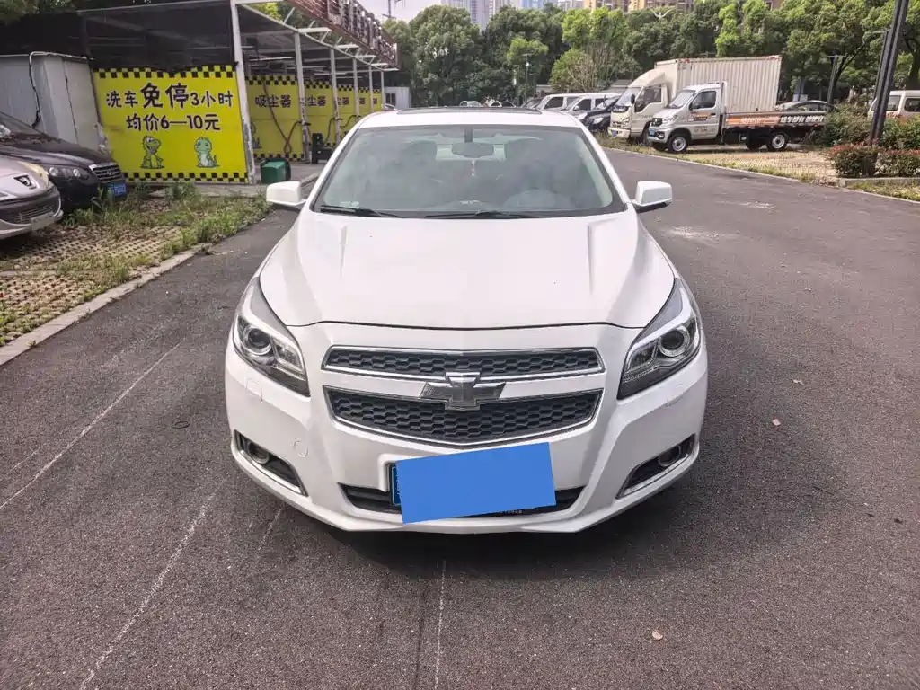 Купить Chevrolet Malibu