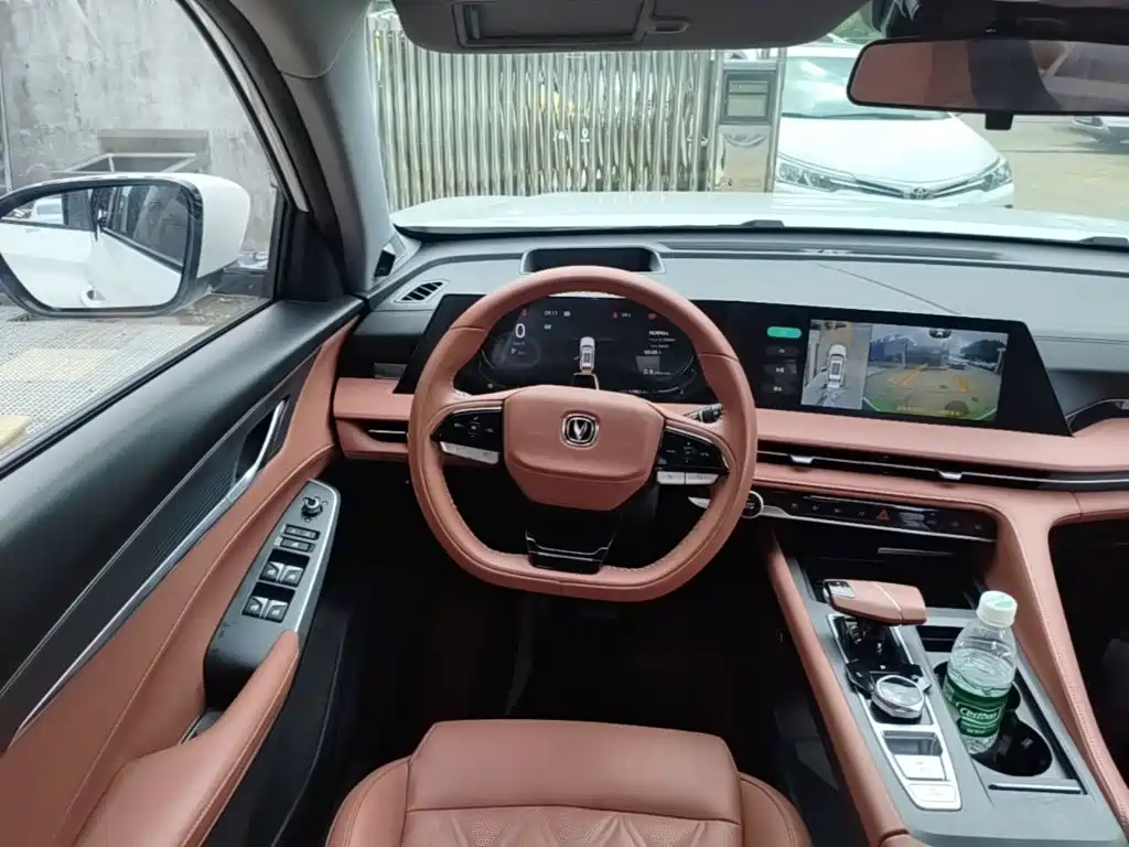 Changan CS75 PLUS — миниатюра 11