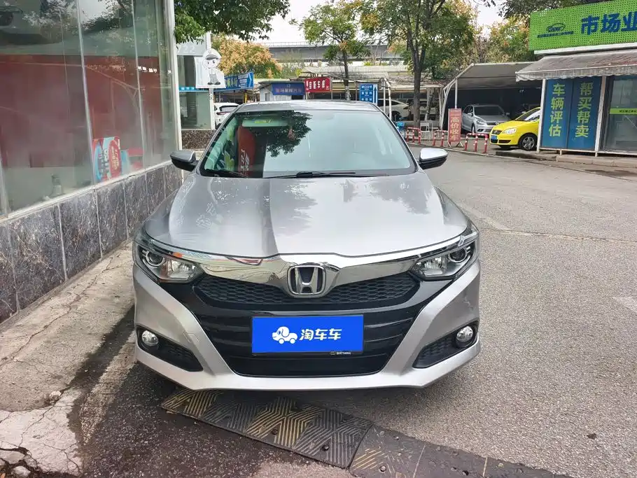 Honda Crider — миниатюра 2