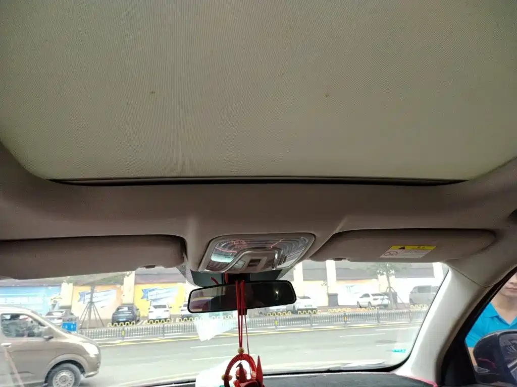 Changan CS75 PLUS — миниатюра 14