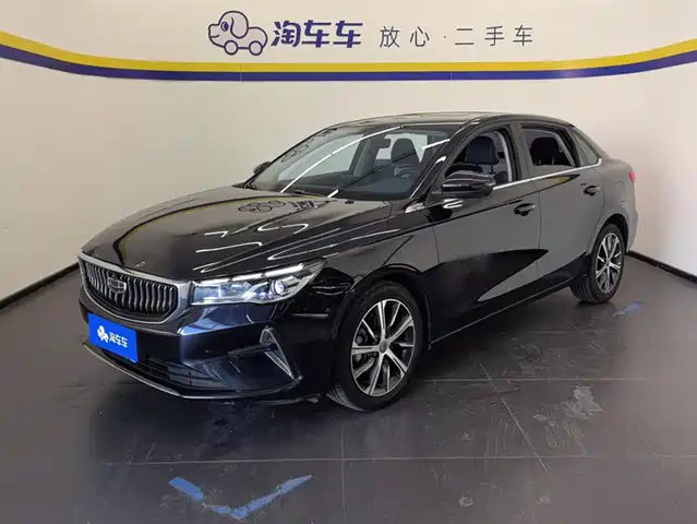 GEELY AUTOMOBILE EMGRAND