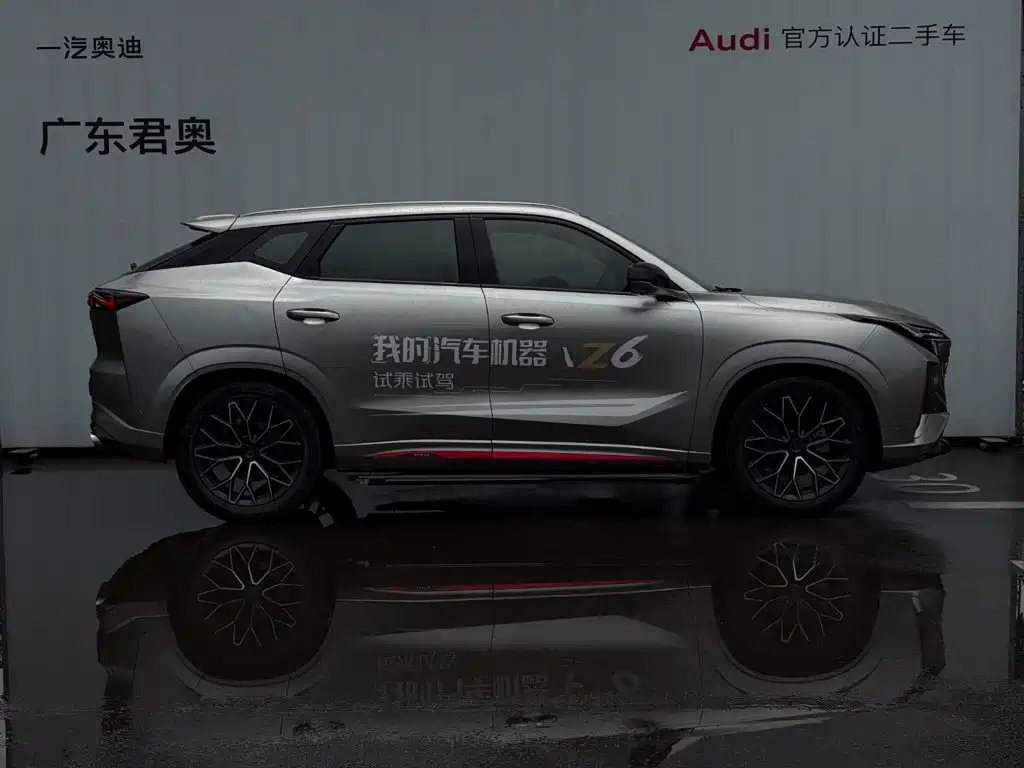 Oshan Oushang Z6 — миниатюра 3