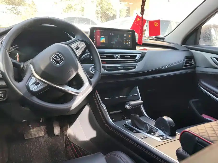 Changan CS75 — миниатюра 12