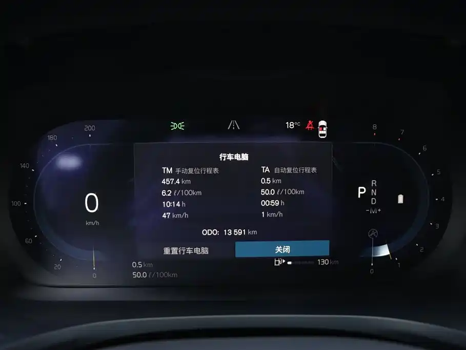 Volvo S60 2025 B4 Luxury