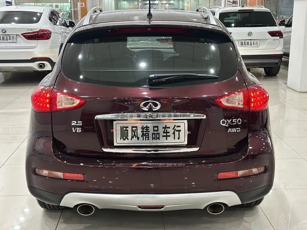INFINITI  QX50