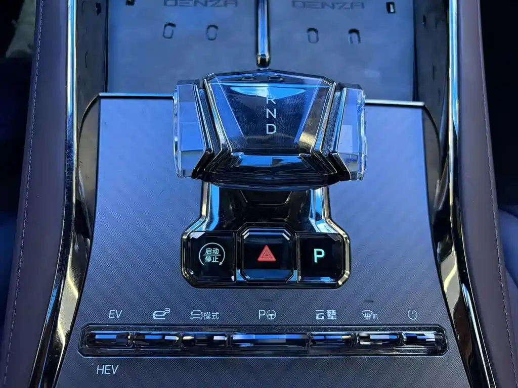Denza Denza Z9GT — миниатюра 10