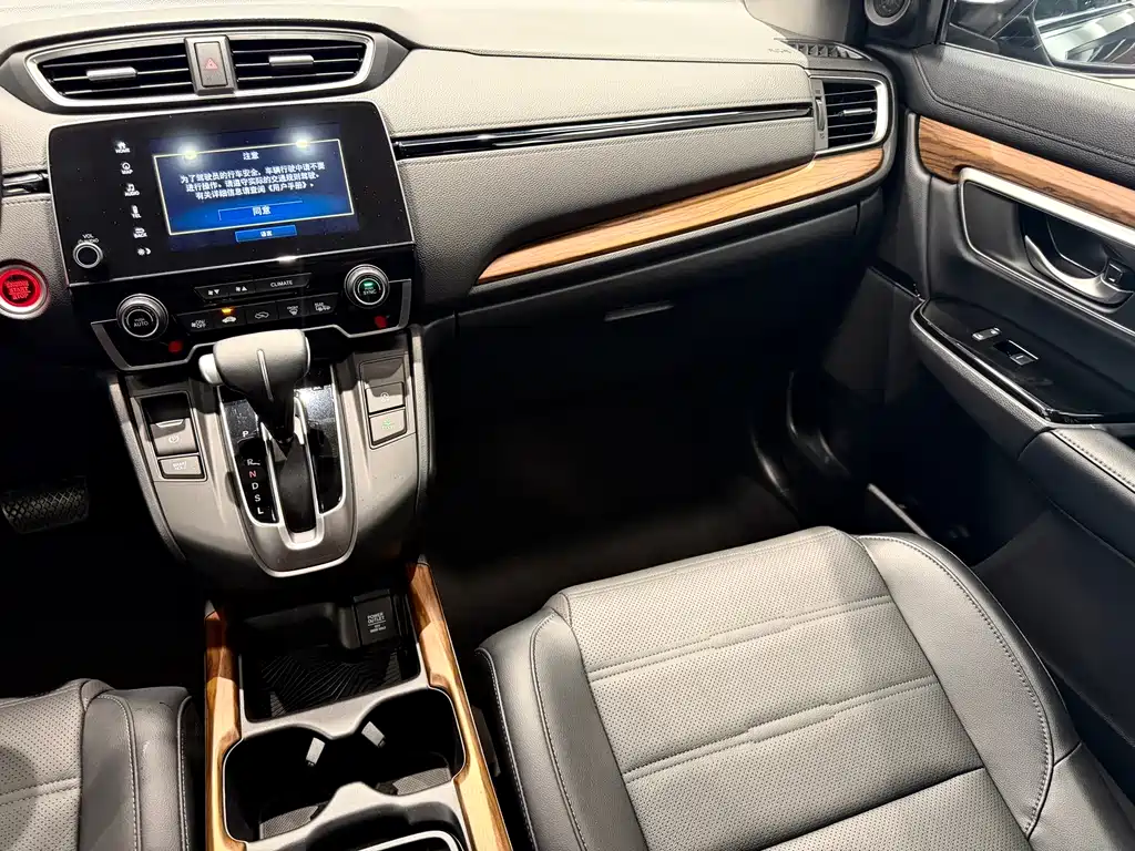 Honda CR-V — миниатюра 17