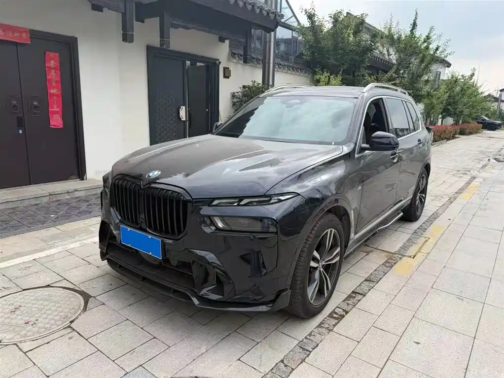 BMW X7 2023