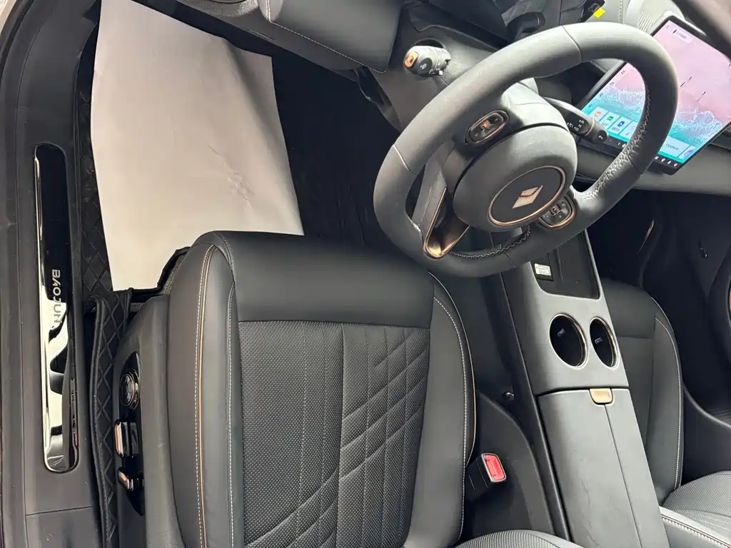 Baojun Xiangjing — миниатюра 4