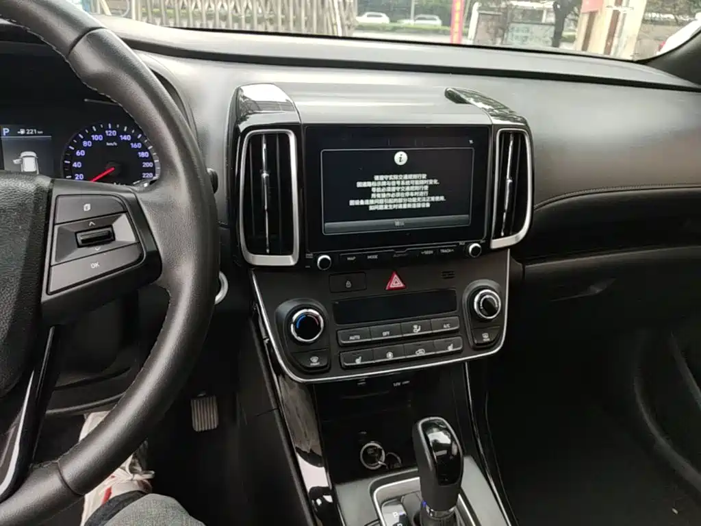 Hyundai ix35 — миниатюра 13