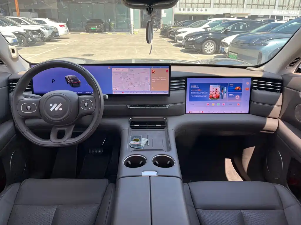 IM IM LS6 — миниатюра 5