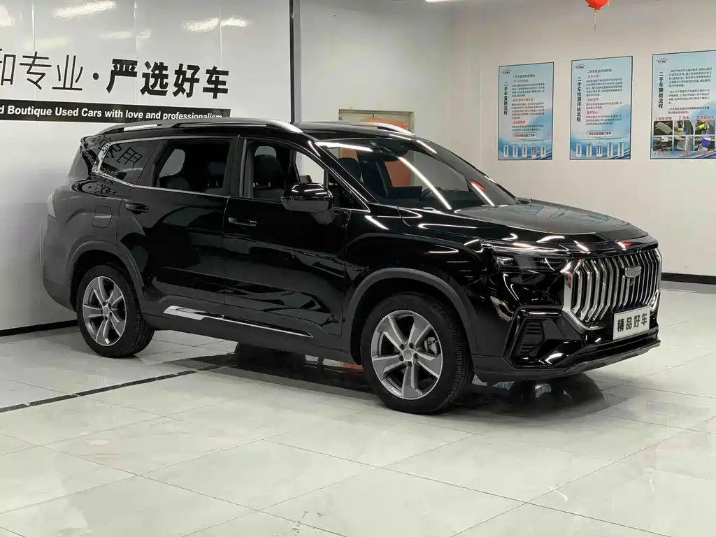 Geely Haoyue L — миниатюра 3