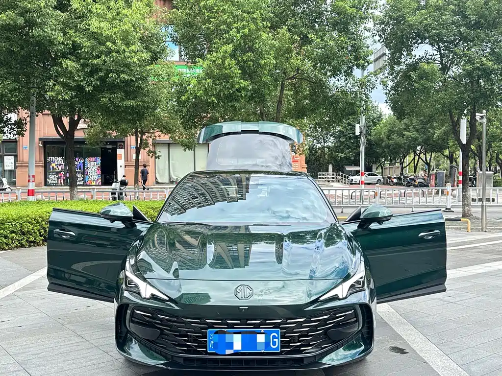 MG MG7 — миниатюра 2
