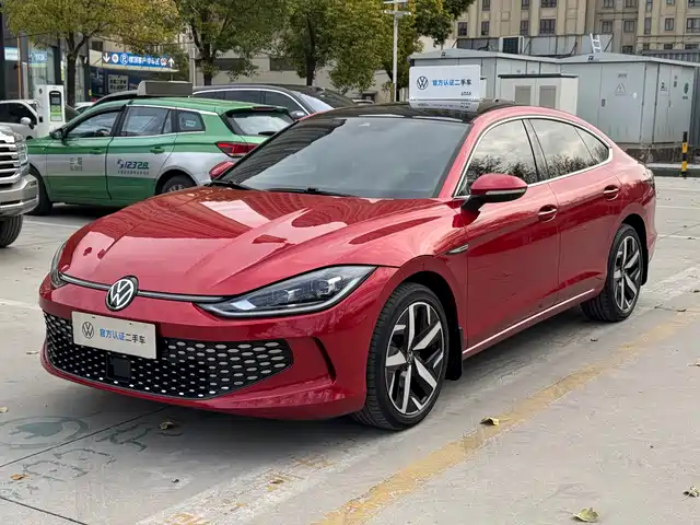 VOLKSWAGEN LINGDU
