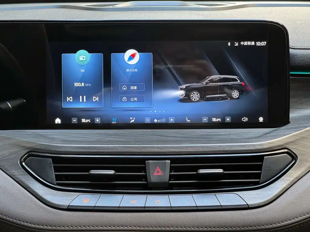 Ford Equator — миниатюра 14