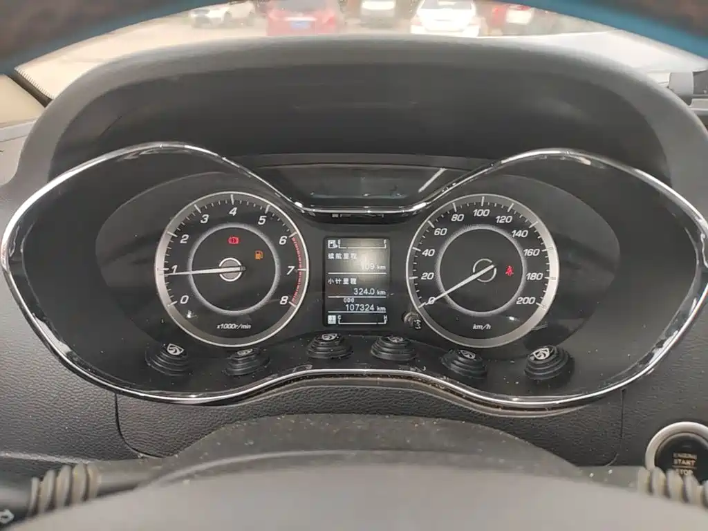 Baojun 560 — миниатюра 12