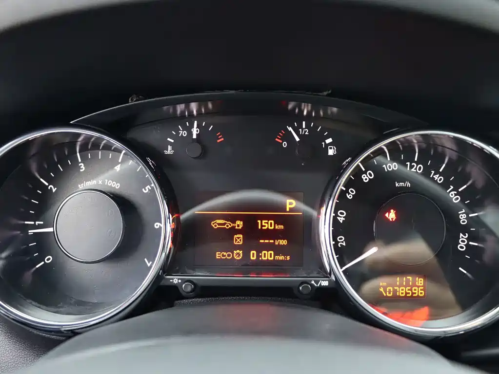 Peugeot 3008 — миниатюра 9