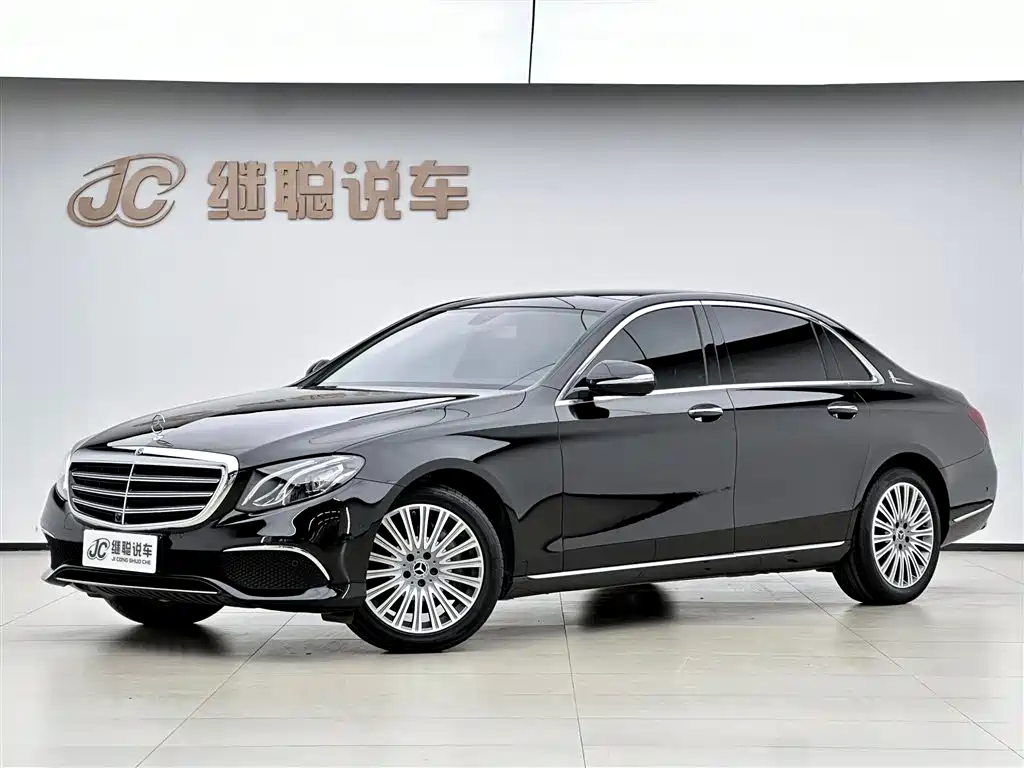 Mercedes-Benz E-Class 2020