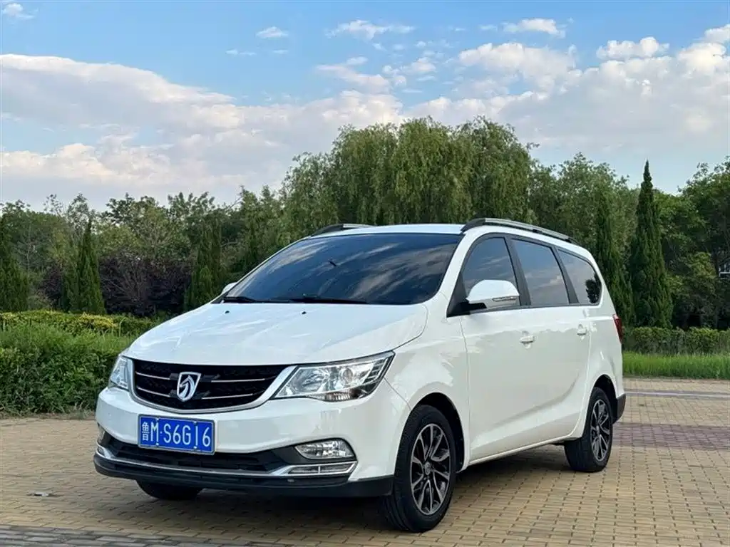 Baojun 730 2020