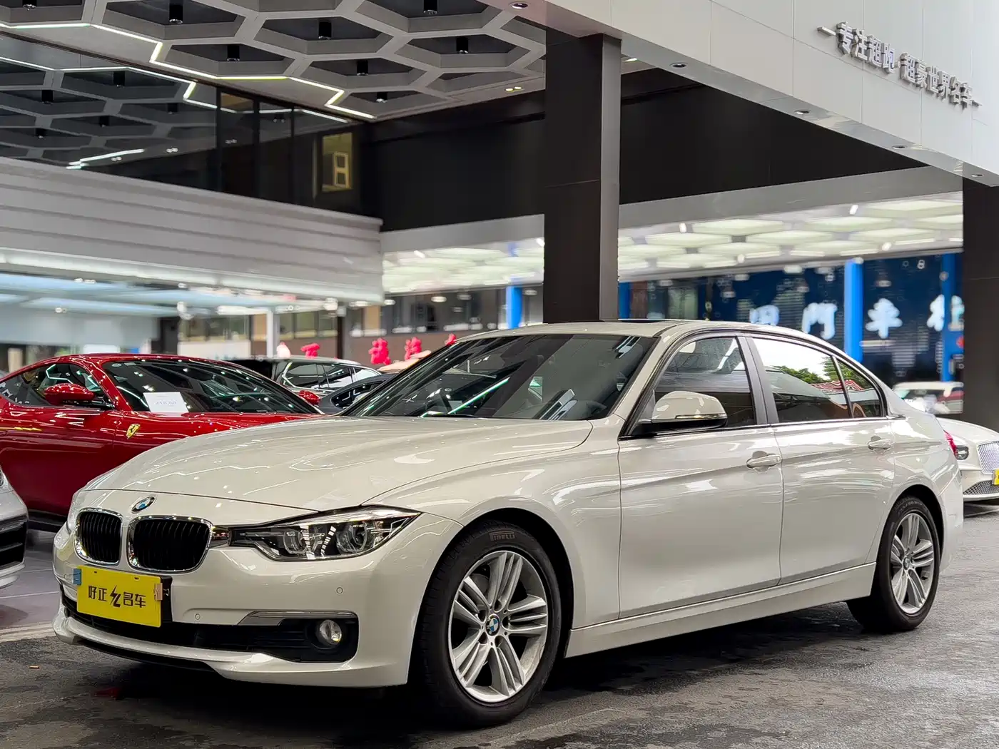 BMW 3 Series