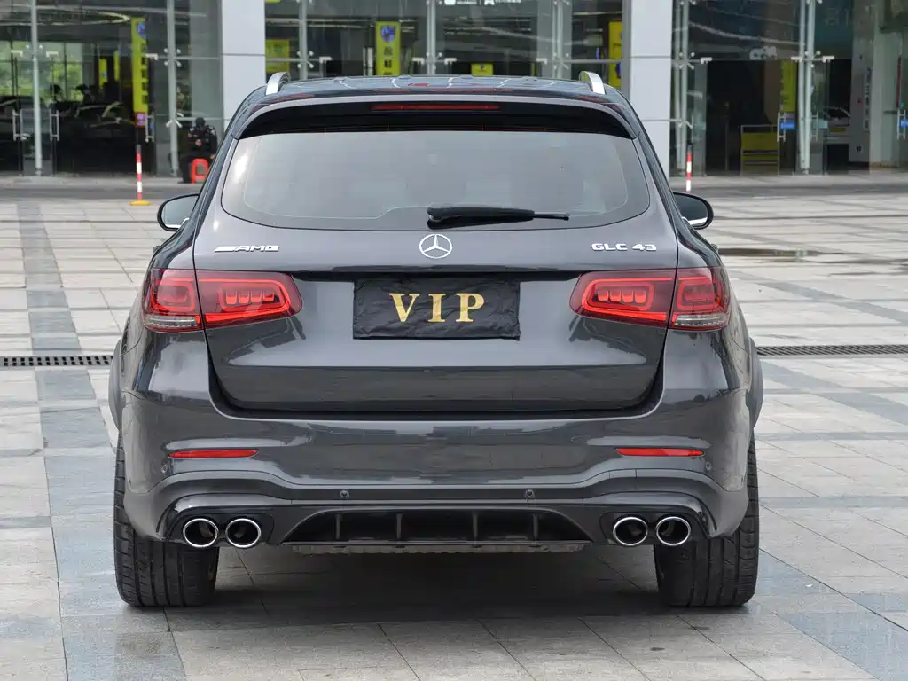 Mercedes-Benz GLC A MG 2020 AMG GLC 43 4MATIC