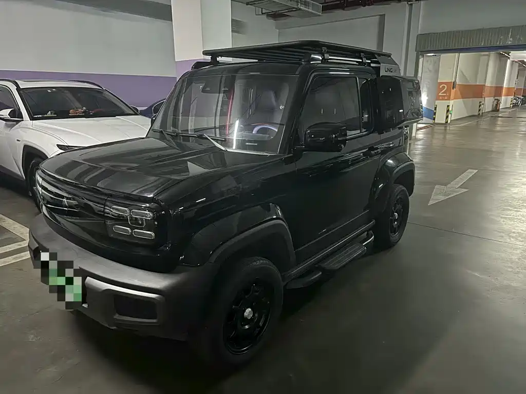 Baojun Yueye 2024