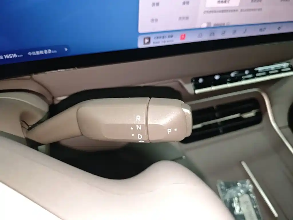 IM IM LS6 — миниатюра 14